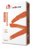 砌筑水泥