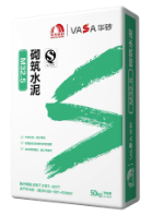复合硅酸盐水泥