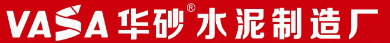 东方雨虹 · 华砂水泥制造厂